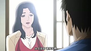 My mature neighbor on - 1 image