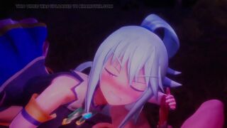 MitsuboshiMMD Aqua cherry blossom bonus - 7 image