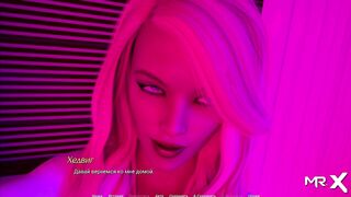 ActingLessons - Fucked an E1 Cheerleader #12 - 2 image