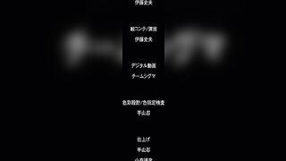 Hot Japanese girl fucked hard - 10 image