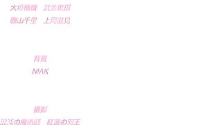 Shuumatsu Hospital Episode 1 - 10 image