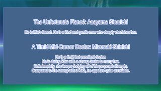 Shuumatsu Hospital Episode 1 - 2 image