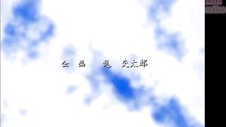 Immoral Sisters 03 - Free Hentai Uncensored Remastered 1080P - Hentai Paradise - 10 image