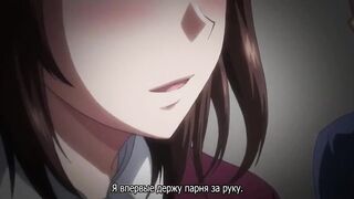 My first pussy sex - Hentai - 4 image