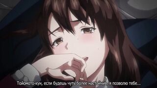 My first pussy sex - Hentai - 5 image