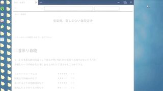 hentai monster succubus - 9 image