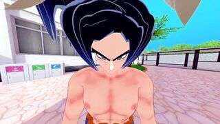 Goku Big Dick Woman POV hentai animation 3d game - 10 image