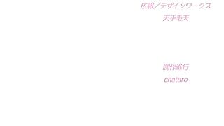 THE OFFICE - Mischief: With a Senior Office Lady - 10 image