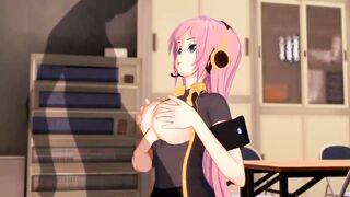 The road to job as an jobless - 2 image