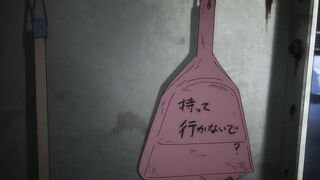 Devilman Crybaby Episode 03 (I've Got The Proof) - 2 image