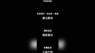 DiabloTripleA Boku dake no Hentai Kanojo The Animat - 10 image