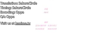 Shuumatsu Hospital 1 - 10 image