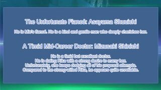 Shuumatsu Hospital 1 - 2 image