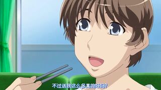 My Wife Is An Ex-Episode 2 - 1 image