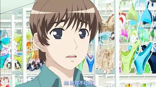 My Wife Is An Ex-Episode 2 - 2 image