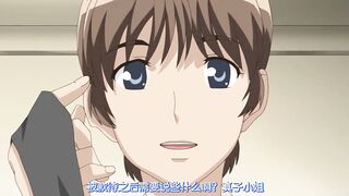 My Wife Is An Ex-Episode 2 - 7 image