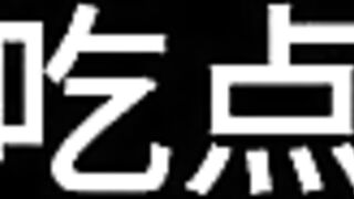 Zhang Min Chapter 8: Indulging Women (Part 2) (To be continued) - 3 image