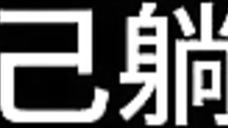 Zhang Min Chapter 8: Indulging Women (Part 2) (To be continued) - 4 image