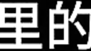 Zhang Min Chapter 8: Indulging Women (Part 2) (To be continued) - 7 image