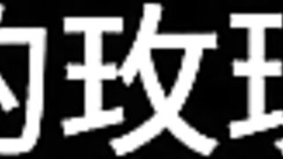 Zhang Min Chapter 8: Indulging Women (Part 2) (To be continued) - 9 image