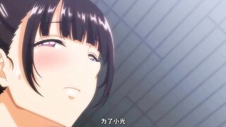 Chinese subtitles anime - 2 image