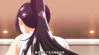 Chinese subtitles anime