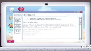 SummertimeSaga - Mature Kiss Booth E1 # 49 - 9 image