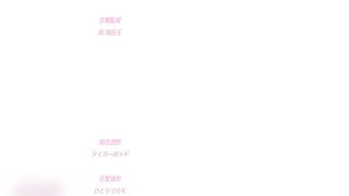 Video of a boy Labhi in hot spring - 10 image