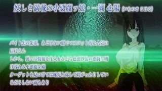 Video of a boy Labhi in hot spring - 2 image