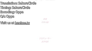 Kanojo ga Yatsu ni Dakareta Hi episode 3 - 10 image