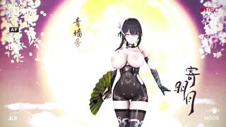 Aether Gazer Ying Zhao Hentai Undress Dance Big Boobs Bouncing MMD 3D Yellow Hand Fan (CLIP)