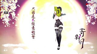 Aether Gazer Ying Zhao Hentai Undress Dance Big Boobs Bouncing MMD 3D Yellow Hand Fan (CLIP) - 8 image