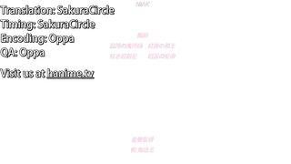 yarakashi episode 2 her her best friend and friends together - 10 image