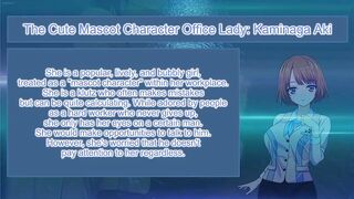 yarakashi episode 2 her her best friend and friends together - 2 image