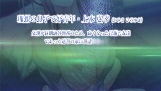 Sultry, shy, cute mama - 2 image