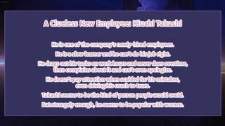 Kanojo ga Yatsu ni Dakareta Hi episode 1 - 2 image