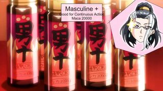 Seika Jogakuin Kounin Sao Ojisan episode 3 - 6 image