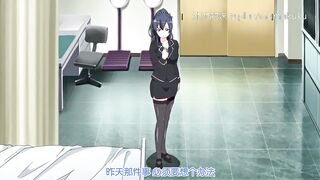 236 Anime Lifan Chinese subtitles There are things a girlfriend can't do 2 Part 2 - 2 image
