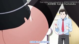 236 Anime Lifan Chinese subtitles There are things a girlfriend can't do 2 Part 2 - 5 image