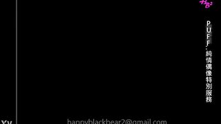 Puff giving handjob and got cum anime - 1 image