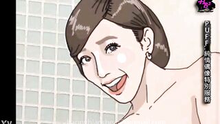 Puff giving handjob and got cum anime - 5 image