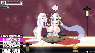 Buzama Streamers - BUZAMA3 Animations - 9 image