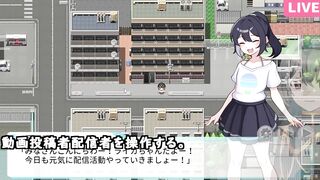 Flash! Outdoor exposure streaming(Machine translated subtitles)played by Silent V Ghost1/2 - 2 image