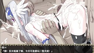 Fall of the Valkyrie 1 - 8 image