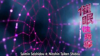 Sexual Orientation Hypnosis 04 - Hentai with Spanish subtitles - 2 image