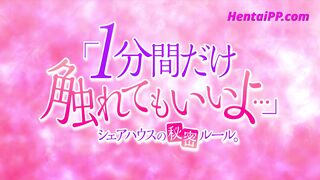 Cinema Love: The Story of Our First Date ( Exclusive ) HENTAI - 3 image