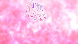 Love sex anime in Hindi - 2 image