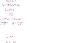 Mama Katsu! - Capitulo 3 (Hentai) - 10 image