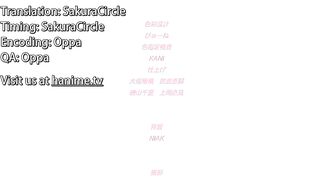 Gobaku: Moe Mama Tsurezure episode 1 - 10 image