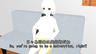 Azu Slender gal SAMPLE MOVIE